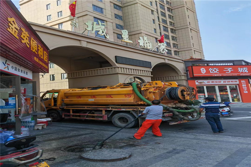 邦溪镇管道清淤的危害性？炜誉市政工程有限公司