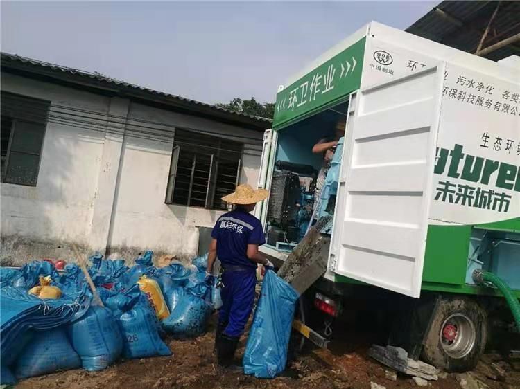 邦溪镇工业污泥压干处理