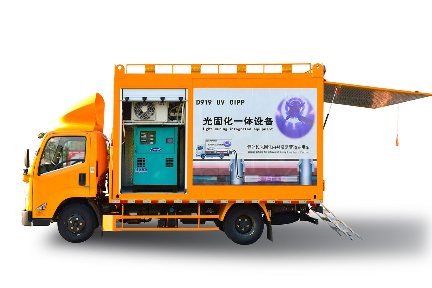 邦溪镇FIPP热塑成型修复开工前要准备哪些东西